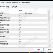 【ICT供需，自动划线】ICT供需，自动划线（最强指标，用大周期效果更佳）供需区，入场区清楚-EAHub外汇论坛