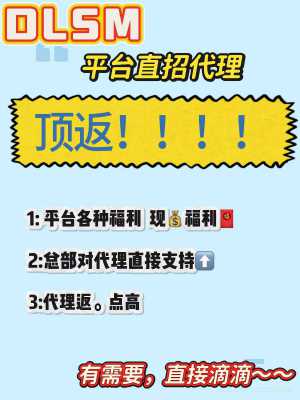 欢迎各位ea老板打扰 诚聘顶级IB 你需要我们都有-EAHub外汇论坛