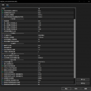 【龙王EA · 防爆终极版】真正的“防爆”，不是靠运气，是靠层层递进的风控体系-EAHub外汇论坛