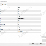 【趋势网格交易系统】结合趋势跟踪和网格布局，利用市场趋势和价格波动实现 稳定盈利，实盘月化40%-EAHub外汇论坛