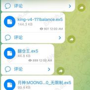 购买的EA太多测试不过来.你有设备有时间就来测，带上诚意-EAHub外汇论坛