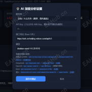 【ai账户分析工具】AI账户分析工具-EAHub外汇论坛