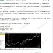 【财神进阶版源码神级马丁】源码上你爽到爆-EAHub外汇论坛