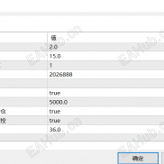 【三六】黄金网格量化 EA。主单铺格，反向护航，整篮止盈。建议 10000 美分起步，先模拟后实盘。-EAHub外汇论坛