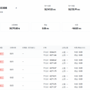 GTCGlobalSA - Live 4
84033303
Aa123456@   观摩

GTCGlobalSA - Live 4
840333-EAHub外汇论坛