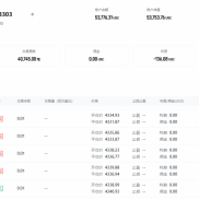 GTCGlobalSA - Live 4
84033303
Aa123456@   观摩

GTCGlobalSA - Live 4
840333-EAHub外汇论坛