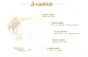 香港金银业贸易场AA类行员（可查），STP直通交易，安全透明-EAHub外汇论坛