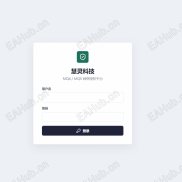 【授权系统开发】授权系统开发，远程中断，多策略授权 可分子公司，授权数量-EAHub外汇论坛