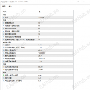 【天空之城SSS源码！！！】无限制+源码 不知道有什么好割韭菜的 那我发个“盗版.仿写”-EAHub外汇论坛