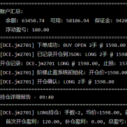 有没有量化合作的，寻求资方-EAHub外汇论坛