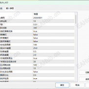 【SG-Kylin 智能高质量EA】多策略融合（趋势+网格+做市），顺势加仓与动态风控的完美结合-EAHub外汇论坛