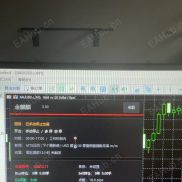 有偿求助金麒麟V3版本源码-EAHub外汇论坛