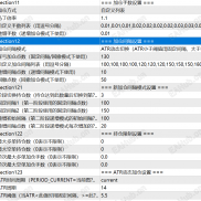 【稳定美分ea，源码ea！！！！】美分ea-EAHub外汇论坛