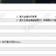 【金蟾量化EA源代码】MT5-EAHub外汇论坛