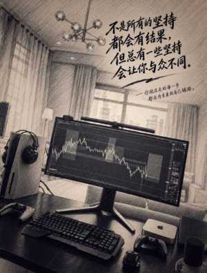 早点休息，明天开始博弈。-EAHub外汇论坛