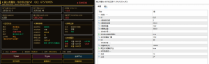 蒲公英出品
华尔街之狼，主攻小资金，下周面世！-EAHub外汇论坛