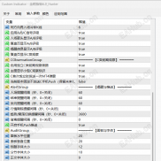 【金哨6.0人工喊单工具】一款非常牛逼的人工交易工具，融合多套指标工具  能提供交易信号-EAHub外汇论坛