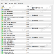 【金哨6.0人工喊单工具】一款非常牛逼的人工交易工具，融合多套指标工具  能提供交易信号-EAHub外汇论坛