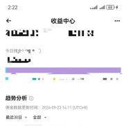 让你们见见大佬-EAHub外汇论坛