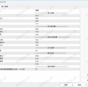 【【黄金猎人K7-EA】】智能保本与动态止盈的完美结合，10单封顶的智能网格策略-EAHub外汇论坛