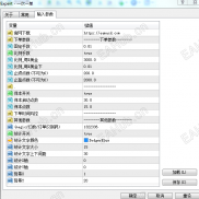 一次一单EA这个EA是我购买学习用的，回测效果不错-EAHub外汇论坛