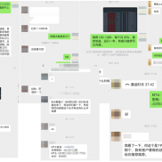 做好客户服务，为客户负责，也是为自己负责，才能收获更多好评与伙伴，吃客损的-EAHub外汇论坛