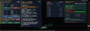 金哨最新版，免米主页找我拿-EAHub外汇论坛