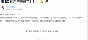 ............-EAHub外汇论坛