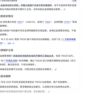 .................-EAHub外汇论坛