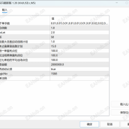 【金山，多空，双开】这个是一款多空双向的开单加仓的，网格马丁的形式-EAHub外汇论坛