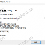 【如意趋势】极致趋势盈利策略，绝不抗单-EAHub外汇论坛