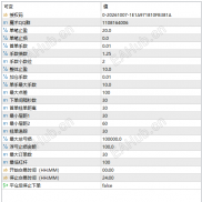 【长江三号4.0】最新版，长江系列，ea-EAHub外汇论坛