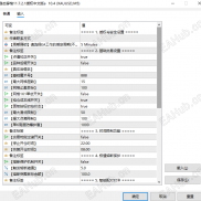 【静态穿梭】一款趋势EA，稳定收益，养老型的-EAHub外汇论坛