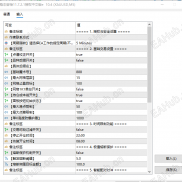 【静态穿梭】一款趋势EA，稳定收益，养老型的-EAHub外汇论坛