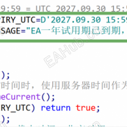 【黄金圣杯小马丁EA】50000美分回测近2年利润66万美分，最大回撤才14%，敢回测近2年马丁EA不爆仓EA寥寥无几-EAHub外汇论坛