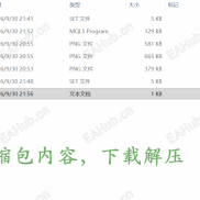 【黄金圣杯小马丁EA】50000美分回测近2年利润66万美分，最大回撤才14%，敢回测近2年马丁EA不爆仓EA寥寥无几-EAHub外汇论坛