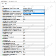 【金桥跟单系统】MT4/MT5跨平台跟单 本地跟单系统-EAHub外汇论坛