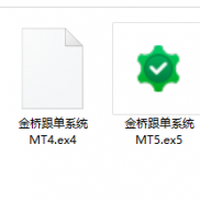 【金桥跟单系统】MT4/MT5跨平台跟单 本地跟单系统-EAHub外汇论坛