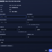 远程授权管理系统正式上线，支持功能定制。高纬度防破解-EAHub外汇论坛