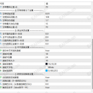 【解套顺势高频马丁】非常暴力版-EAHub外汇论坛