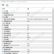 【深度量化】20251月开始做回撤，自己实盘已经有2个星期。非常稳健-EAHub外汇论坛