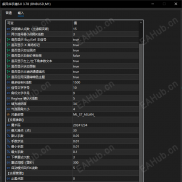 【叙风华手搓6.0】一次一单可手搓可自动，MT5源码，-EAHub外汇论坛