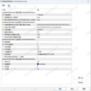 【T5开元趋势黄金交易系统】ATR/RSI/CCI/EMA辅助开仓恒鑫V26终极版强化（源码）-EAHub外汇论坛