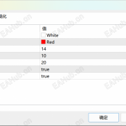 【K线倒计时】K线倒计时 带提示音和弹窗选项 mt5源码-EAHub外汇论坛