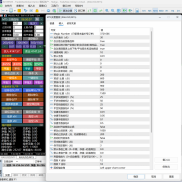 【MT4 MT5操作面板】MT4MT5操作面板-EAHub外汇论坛