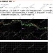 投诉-EAHub外汇论坛
