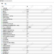 【磐石智投】磐石智投  破解版本-EAHub外汇论坛