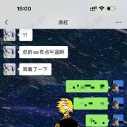 自己研发的一款稳到起飞的策略，实盘可观摩-EAHub外汇论坛