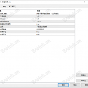 【【炒金大师-EA】】对冲刷单策略，双重锁定，风险可控，解锁黄金智能交易新趋势-EAHub外汇论坛