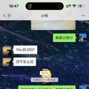 这款怎么样，都可以来看看-EAHub外汇论坛